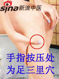 手腳冰涼怎么辦？艾灸給你暖身